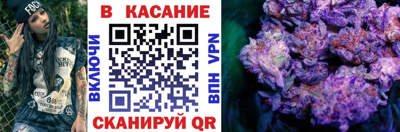 Codein Строитель