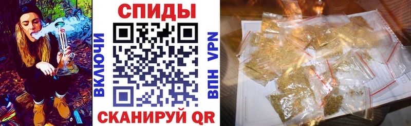 Купить Строитель Бутират 99%