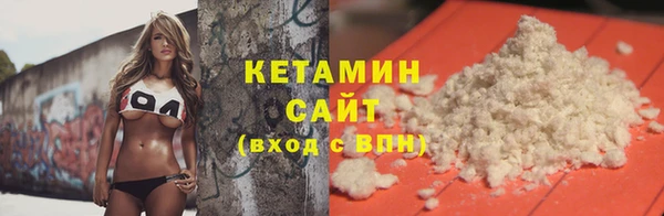 ECSTASY Володарск