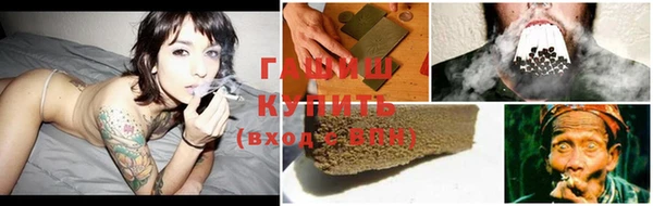 МДПВ Волосово