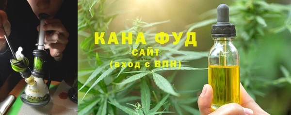 ECSTASY Володарск