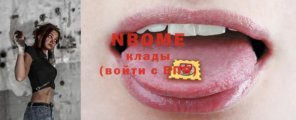 МДПВ Волосово