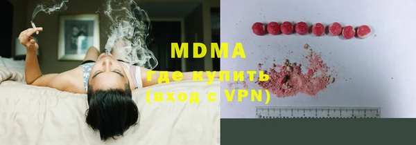 МДПВ Волосово