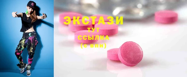 МДПВ Волосово