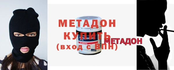 ALPHA PVP Вязники