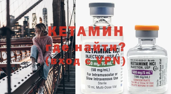 мефедрон VHQ Волоколамск