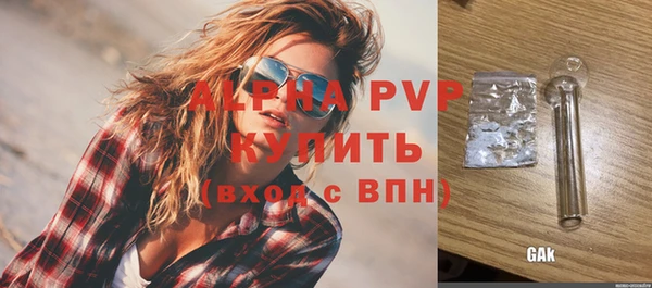 МДПВ Волосово