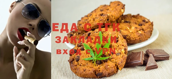 МДПВ Волосово