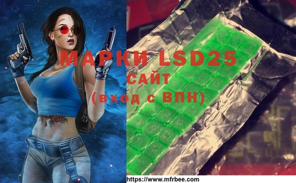 ECSTASY Володарск