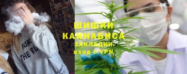 ECSTASY Володарск