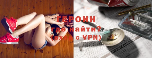 МДПВ Волосово