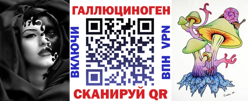 Псилоцибиновые грибы GOLDEN TEACHER  Купить  Строитель 